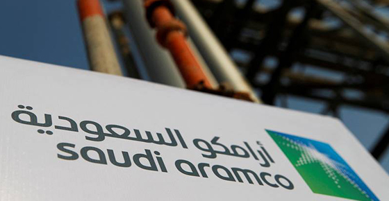 Saudi Aramco’s Refining Unit Proceeds With 29.7% Tadawul IPO Plan